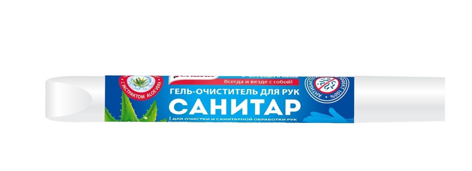 Гель-очиститель "Санитар" для рук антибактериальным эффектом 100% с экстрактом алое вера