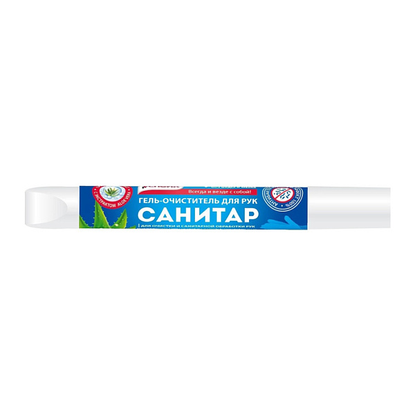 Гель-очиститель для рук «Санитар» 10мл купить недорого в Уфе от производителя С-Пластик